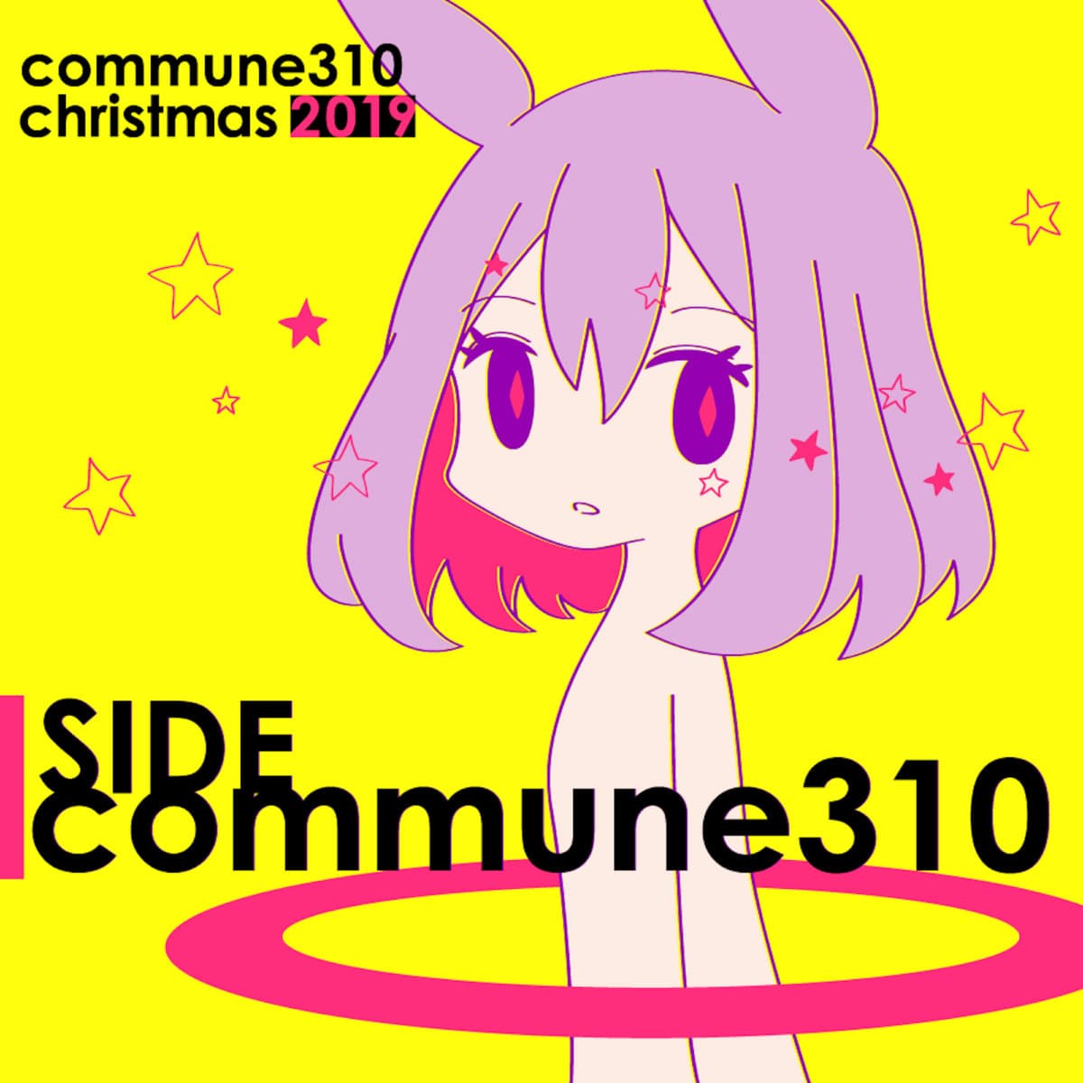 commune310 Christmas2019 side:commune310