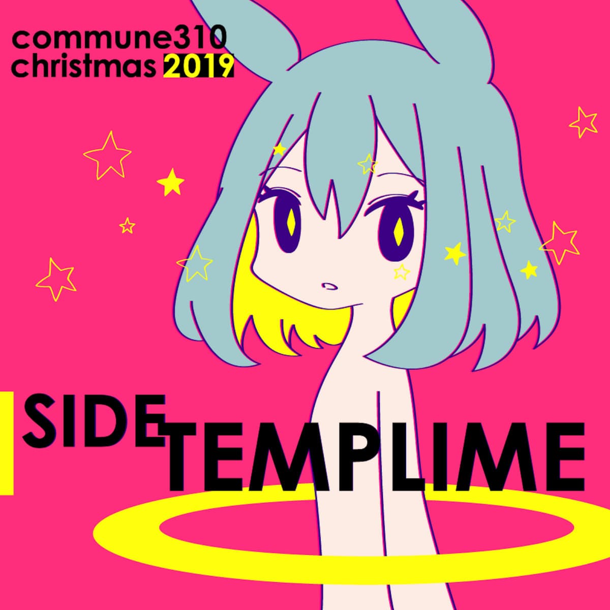 commune310 Christmas2019 side:TEMPLIME