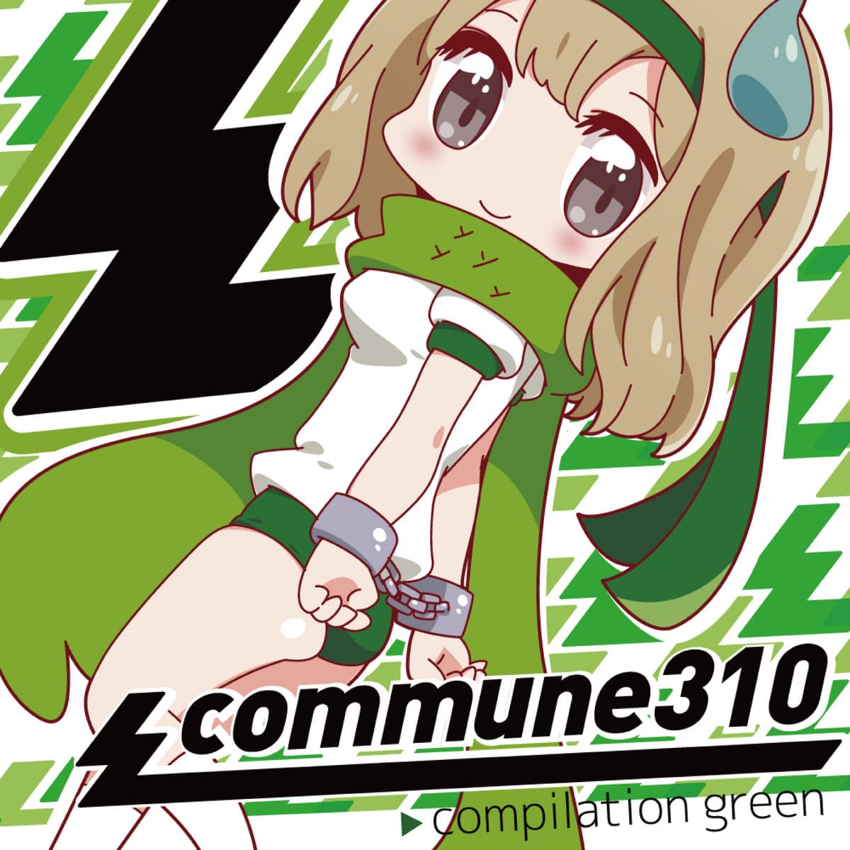 commune310 compilation green