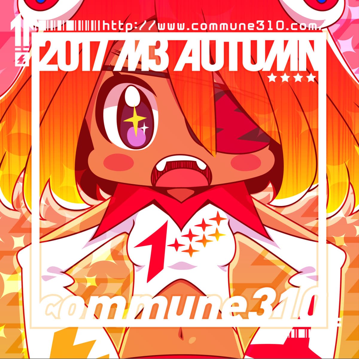 commune310 compilation 2017